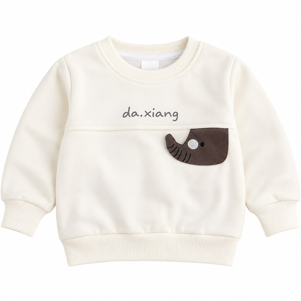 Baby Cream Sweatshirt with Cute Bear Pocket